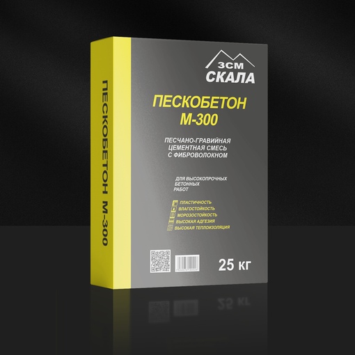Смесь цементно-песчаная (ЦПС) пескобетон с фиброволокном М-300 Скала 25кг